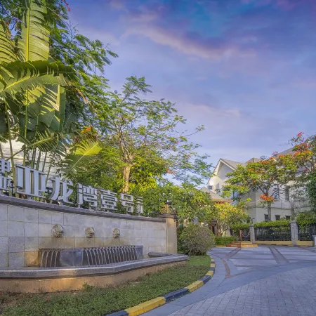 Sanya Yalong Bay Haimeng Bay Resort Pool Villa
