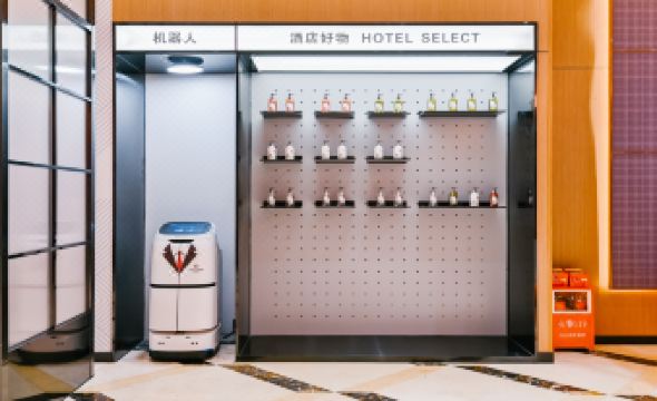 Borrman Hotel (Foshan Guangfo Road Jiazhu Plaza)