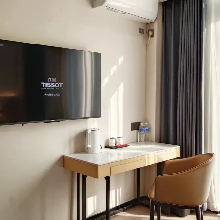 Huashu Yi Hotel (Jiaxing Nanhu Branch)