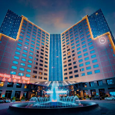 Sheraton Xi‘an Hotel