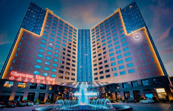 西安喜來登大酒店（土門地鐵站店）