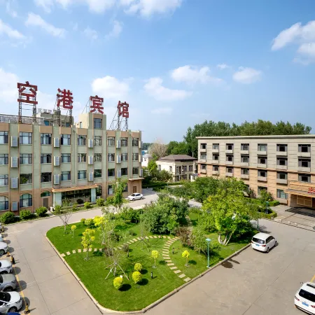 Minhang Konggang Hotel (Harbin Taiping International Airport)