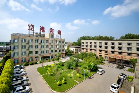 Minhang Konggang Hotel (Harbin Taiping International Airport) Отели рядом с Аэропорт Харбин