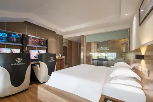 Leyou E-sports Hotel (Dujiangyan Branch)