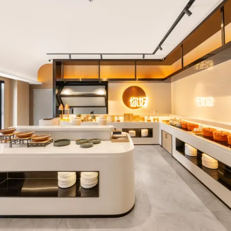 Ni Hao Hotel (Tianmen Wanda Plaza)