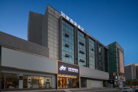 Homeinn Selected Hotel (Lianyungang Suning Plaza)