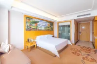 Vienna International Hotel (Boluo Longxi) Hotels near Longxi Passenger Transport Terminal