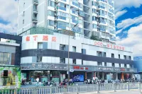 Pod Inn Wuxi Yongle Road Carrefour Branch Hotel di 