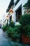 Ge Laofu Homestay