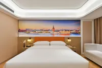 Vienna Classic Hotel (Qujing Luoping Railway Station)