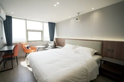 Suqinhuai Boutique Serviced Apartment (Nanjing Xinjiekou Shanghai Road Subway Station Branch) Nanjing Hotel in zona Bian Kun Tomb