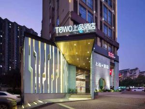 TOWO Shangpin Hotel (Changsha Desiqin Institute of Technology)