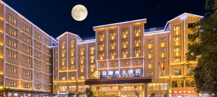 Xiangxi Grand Hotel Hoteles en Fenghuangxian