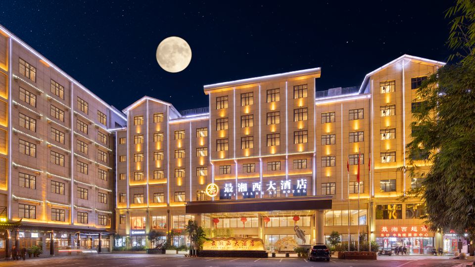 Grand Xiangxi Hotel(Ancient Town Central Branch)