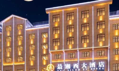Xiangxi Grand Hotel