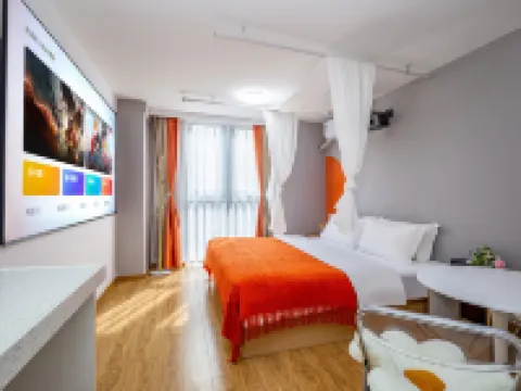 喜悅·觀影民宿（滎陽吾悅廣場鄭州西站店） 滎陽住宿飯店