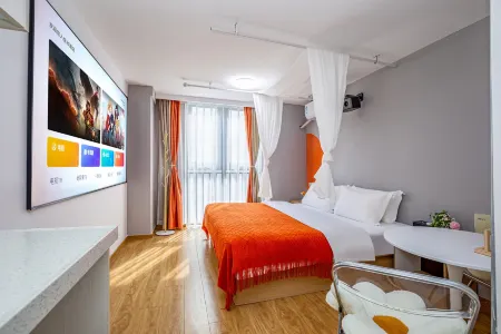 Xiyue Movie Homestay (Xingyang Wuyue Plaza Zhengzhou West Railway Station) Отели рядом с достопримечательностью «Xingyang People's Park»