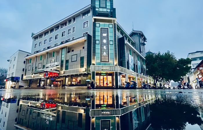 Youngor Central Hotel