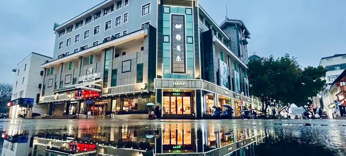 Youngor Central Hotel Hotele w: Suzhou