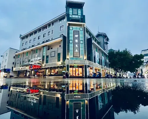 โรงแรมซูโจว ยังกอร์ เซ็นทรัล โรงแรมใกล้ถนนผิงเจียง