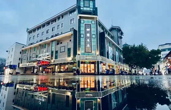 雅戈爾富宮大酒店（觀前街平江路店）