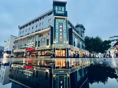 ARULA Youngor Central Hotel Hotels near Tomb of Zhang Shicheng