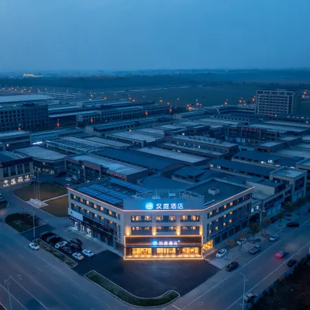 HanTing Hotel (Haicheng Xiliu Yiwu International Clothing City)