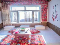 Snow Valley Hongbo Inn Hotels in Wuchang