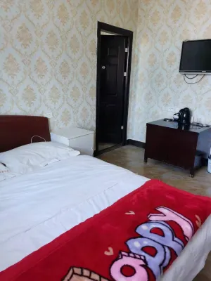 Panzhou Yongxuan Hotel