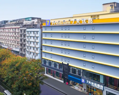 7 Days Premium Hotel (Changsha West Bus Station Meixi Lake East Subway Station) Hotels near Yuelu Mountain