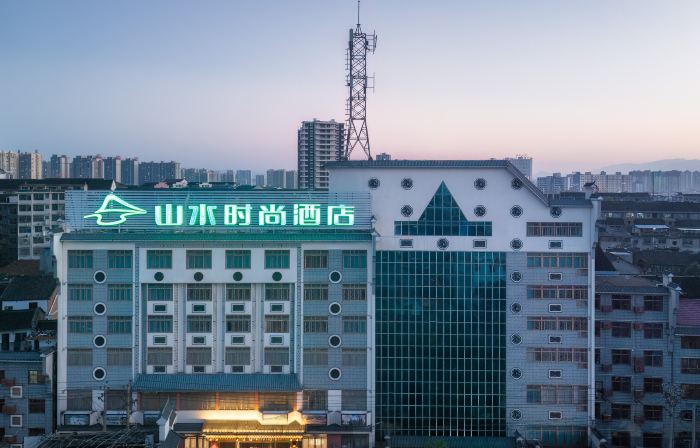 Shanshui Trends Hotel (Xinhua Shangmei Ancient City)