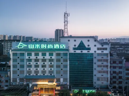 Shanshui Trends Hotel (Xinhua Shangmei Ancient City) - موقف سيارات