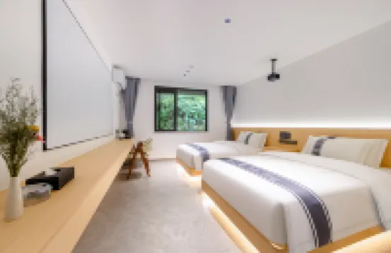 Wawushan Yunting Homestay - Rooftop Pools