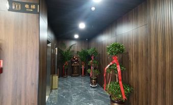 Zhang Shudanma Hotel