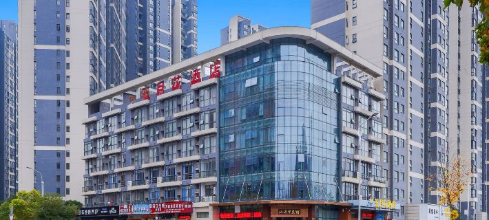 Mayflower Hotel (Binjiang Ecological Park Ji'an Railway Station) Hotéis em Ji'an