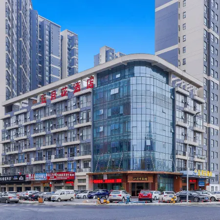 Mayflower Hotel (Binjiang Ecological Park Ji'an Railway Station)