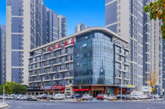Mayflower Hotel (Binjiang Ecological Park Ji'an Railway Station)