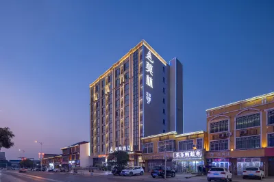 Morning Hotel (Changsha Huanghua International Airport) Hotels in Changsha