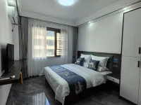 Yueyue Homestay (Huanghua Airport)
