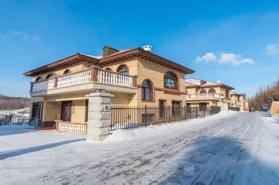 Yabuli Snow Island Villa Hotels in Shangzhi