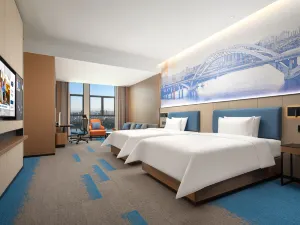 Hampton by Hilton Yingtan