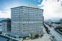 Moshang Hotel (Songyang People's Hospital)