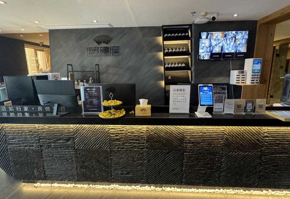 망주 호텔 객실