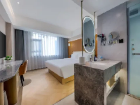 Starway Hotel (Zhengzhou Xinmi Zhongqiang Guangnian City Plaza) Hotels in Xinmi
