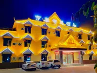 Menglian Hengtai Smart Hotel