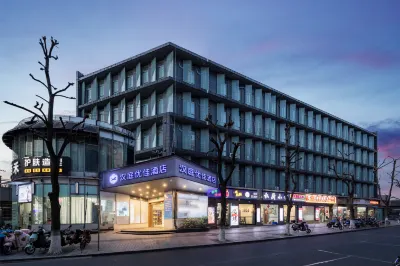 HanTing Hotel (Shanghai Qingpu Dongfang Department Store Hotel) Hotel in zona Teaching Spot of Shanghai Economic Management College