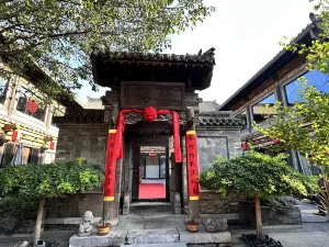 Yunzhong Traditional Courtyard