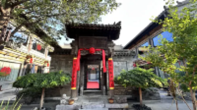 Yunzhong Traditional Courtyard