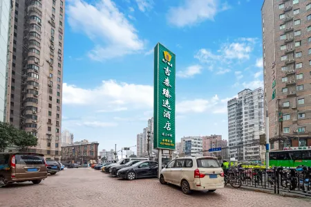 Jitai Zhenxuan Hotel (Shanghai Train Station North Square)