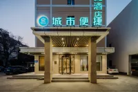 City Comfort Inn (Suzhou Hanshan Temple Binhe Road Subway Station) Hotels in Suzhou